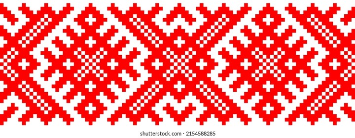 vector seamless pixel ethnic national slavic pattern isolated on white background. traditional ornament of Ukrainian and Belarusian embroidery - vyshyvanka.useful for print, wallpaper, textile, fabric