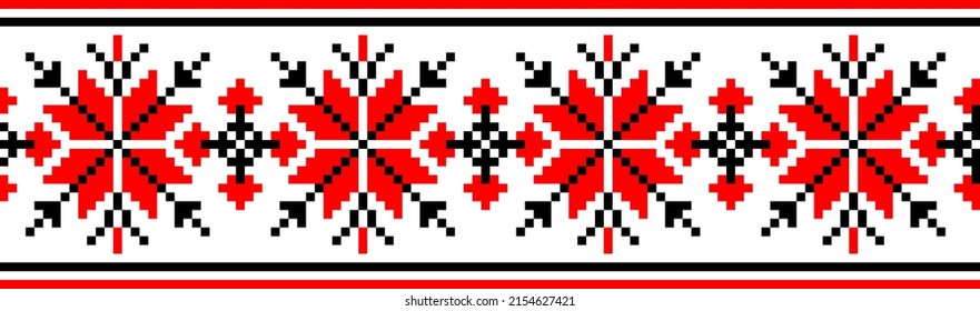 vector seamless pixel ethnic national slavic pattern isolated on white background. traditional ornament of Ukrainian and Belarusian embroidery - vyshyvanka.useful for print, wallpaper, textile, fabric