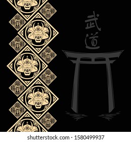 Vector seamless repeating pattern of gold helmets and hieroglyphs. Hieroglyph  - Budo - way of the warrior. Head of the shogun. Japan gate torii silhouette. Traditional Japanese symbol.