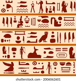 Vector seamless retro pattern (tiling) with ancient egyptian hieroglyphs and symbols. Endless texture can be used for pattern fills, web page background, fabric design, scrapbooking paper