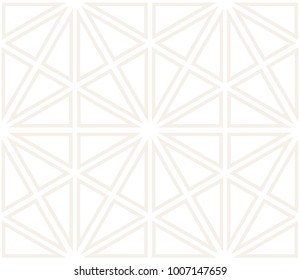 Vector seamless subtle pattern. Modern stylish abstract texture. Repeating geometric tiles from striped elements
