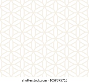 Vector seamless subtle pattern. Modern stylish abstract texture. Repeating geometric tiles from striped elements
