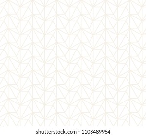 Vector seamless subtle pattern. Modern stylish abstract texture. Repeating geometric tiles from striped elements
