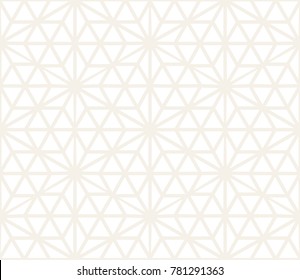Vector seamless subtle pattern. Modern stylish abstract texture. Repeating geometric tiles from striped elements
