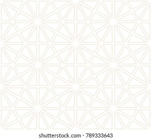 Vector seamless subtle pattern. Modern stylish abstract texture. Repeating geometric tiles from striped elements
