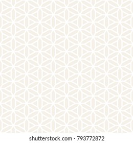 Vector seamless subtle stripes pattern. Modern stylish texture with monochrome trellis. Repeating geometric hexagonal grid. Simple lattice graphic design.