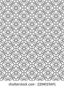 Vector seamless template with geometric pattern. For print, packaging, textile, banners, scrapbooking, wallpaper, web design.