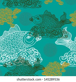 Vector seamless texture with Feng Shui motives.fish. vector seamless pattern. modern stylish texture. repeating background