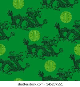 Vector seamless texture with feng shui motives.Dragon. vector seamless pattern. modern stylish texture. repeating background