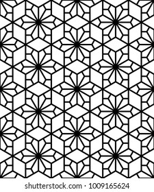Vector seamless texture. Modern geometric background. Monochrome repeating pattern. Hexagonal tiles with asterisks.