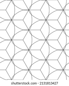 Vector seamless texture. Modern geometric background. Mesh of thin threads.