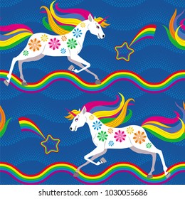 Vector Seamless texture with white unicorn with a multicolored mane and tail on a dark blue background