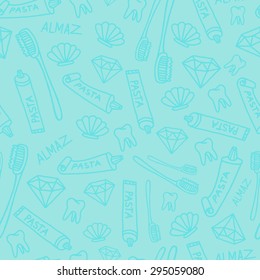 vector seamless tooth pattern with diamond, brush and shell