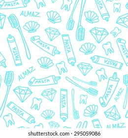 vector seamless tooth pattern with diamond, brush and shell