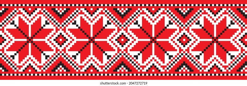 Vector seamless Ukrainian national pattern. Embroidery pattern. Cross-stitch drawing. Slavic ornament
