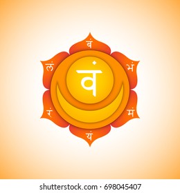 Vector second Svadhishthana sacral chakra with hinduism sanskrit seed mantra Vam and syllables on lotus petals. Flat style orange volumetric symbol for meditation, yoga and energy spiritual practices
