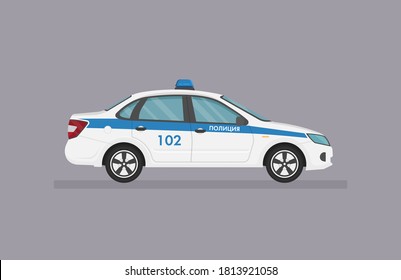 Vector sedan car. Russian police car. Side view on grey background.