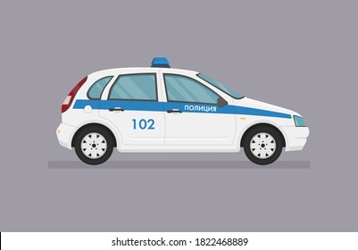 Vector sedan car. Russian police car. Side view on grey background. Translation: police.