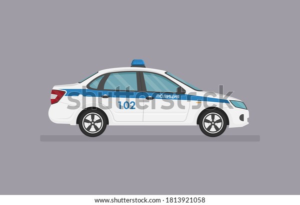 Vector sedan car. Russian police car. Side\
view on grey\
background.