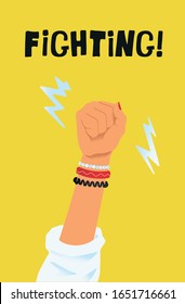 Vector semi flat illustration of shaking fist on yellow background. Woman hand with bauble. Good luck symbol. Fingers clenched. Wish for success. Text free drawing slogan "Fighting". Reassurance.