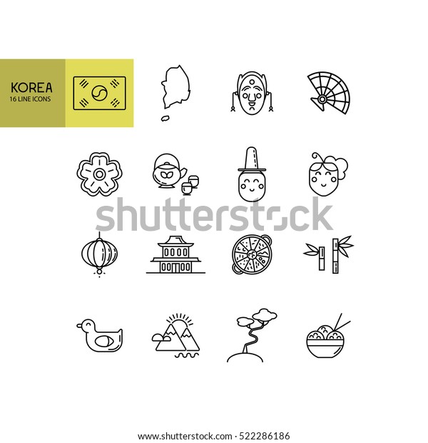 Vector Set About Culture Korea Stock Vector (royalty Free) 522286186 