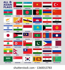 Vector Set Of All Official Asian Flags