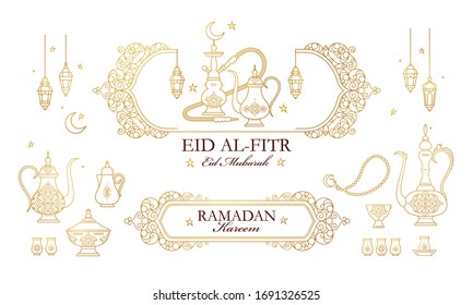 Vector set with arabic elements for Ramadan Greetings, Iftar Party  invitation. Arabic hookah, coffee pot, crescent, Eastern lanterns for Iftar decoration. Muslim feast of Ramadan month.Ramadan Kareem