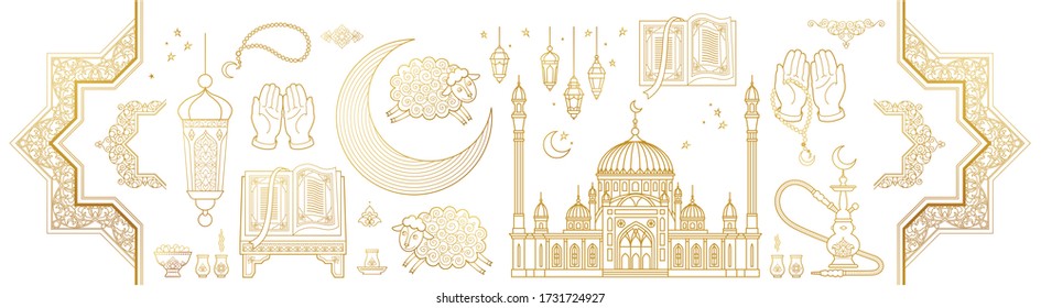 Vector set with arabic elements for Ramadan Greetings, Eid Al-Adha, Eid Mubarak cards. Arabic mosque, koran, crescent, Eastern lanterns for Kurban Bayraminiz. Islamic holidays. Easy to use, layred