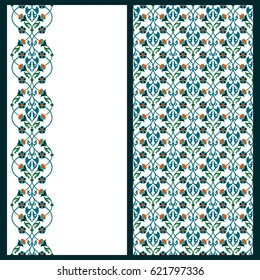 vector set with arabic traditional floral seamless pattern and a card with the same lineal decoration