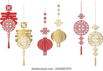 Vector Set Art Paper Lanterns in chinesischem Stil. Traditionelle chinesische Lucky Coins, Lampen, Glücksknots, Ornamente. Übersetzung: Frohes neues Jahr