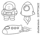 vector set of astronaut