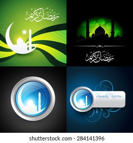 vector set of attractive background of eid festival illustration