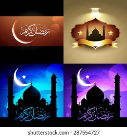 vector set of attractive background of ramadan kareem festival with mosque illustration