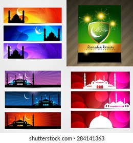 Vektorset eines attraktiven Banners der Ramadan Festival-Illustration