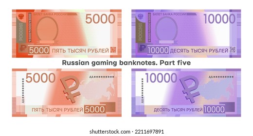 Vector set of banknotes. In Russian, it is written on top - a ticket of the Bank of Russia, along the vertical - Russia, below 5000,10000 rubles. Game money of the RF. QR-code stands for 5000, 10000