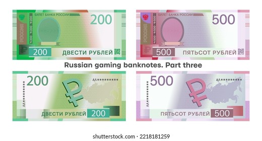 Vector set of banknotes. In Russian, it is written on top, a ticket of the Bank of Russia, along the vertical, Russia, below 200 and 500 rubles. Game money of the RF. QR code stands for 200, 500