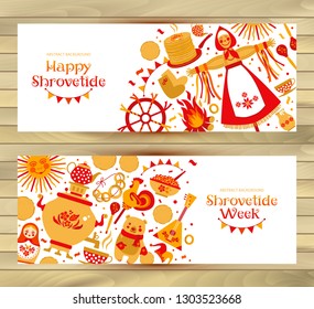 Vector set banner on the theme of the Russian holiday Carnival. Russian translation wide and happy Shrovetide Maslenitsa.