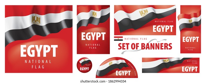 Vector set of banners with the national flag of the Egypt