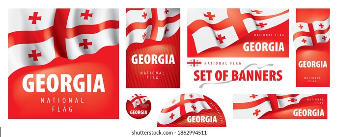 Vector set of banners with the national flag of the Georgia