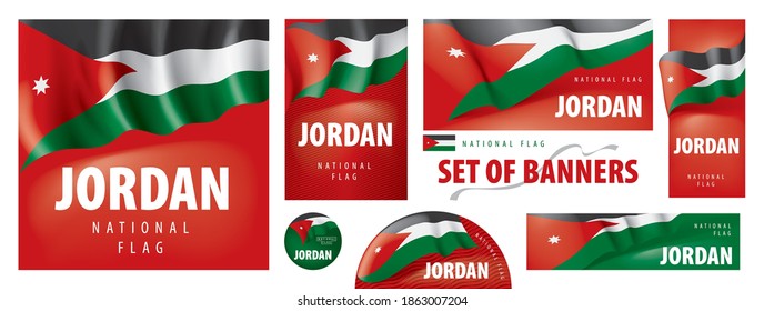 Vector set of banners with the national flag of the Jordan