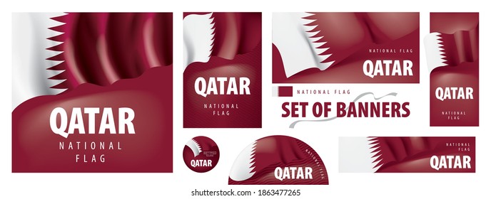 Vector set of banners with the national flag of the Qatar