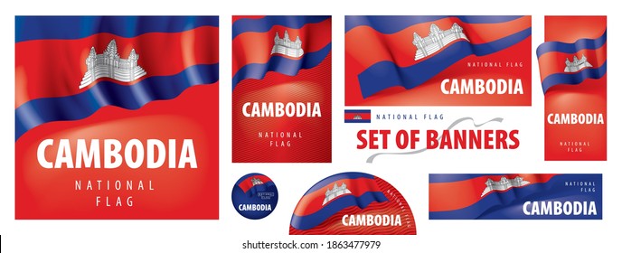 Vector set of banners with the national flag of the Cambodia