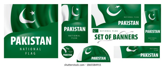 Vector set of banners with the national flag of the Pakistan