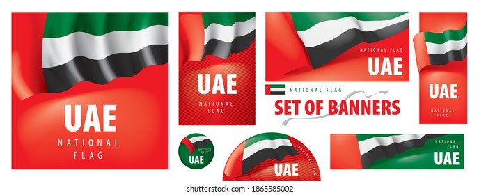 Vector set of banners with the national flag of the United Arab Emirates