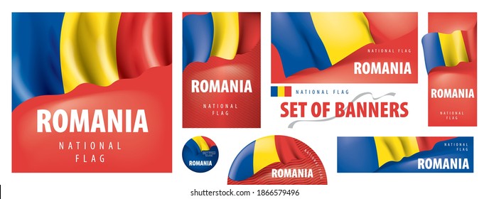 Vector set of banners with the national flag of the Romania