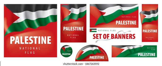 Vector set of banners with the national flag of the Palestine