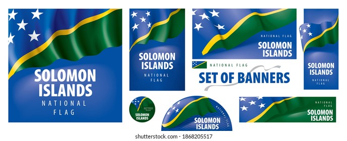 Vector set of banners with the national flag of the Solomon Islands