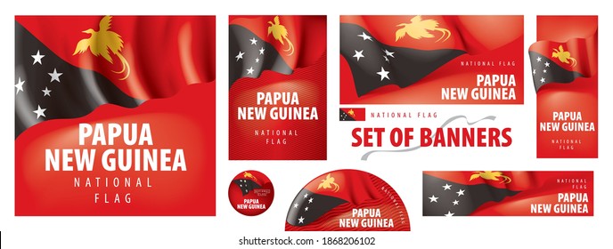 Vector set of banners with the national flag of the Papua New Guinea