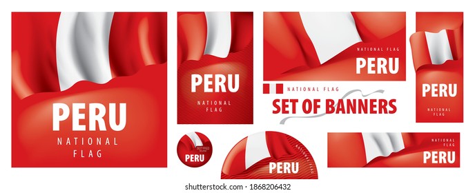 Vector set of banners with the national flag of the Peru