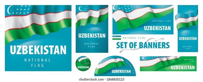 Vector Set Banners National Flag Uzbekistan Stock Vector Royalty Free 1868830123 Shutterstock